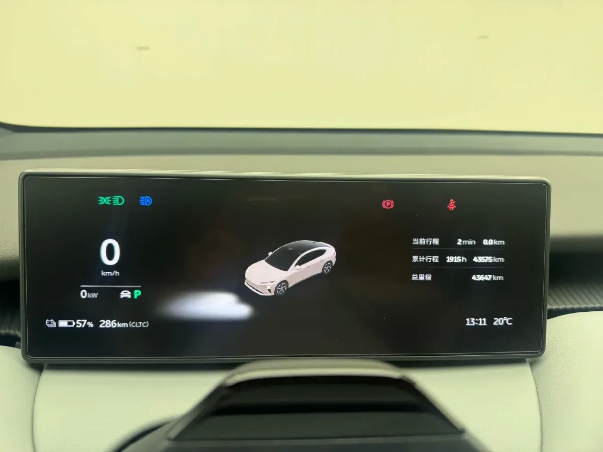 2022 JunTian HeiWuShi Youth 2.0T 203HP L4 6AT,autocango,china used car exporter,china ev exporter,chinese used car exporter,chinese used ev exporter