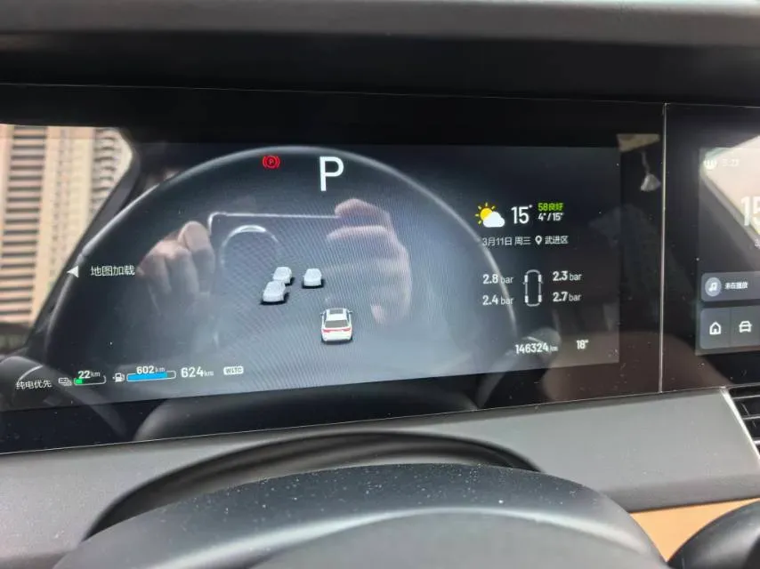 2021 Li ONE Range Extended 131HP REEV 40.5KWH,autocango,china used car exporter,china ev exporter,chinese used car exporter,chinese used ev exporter