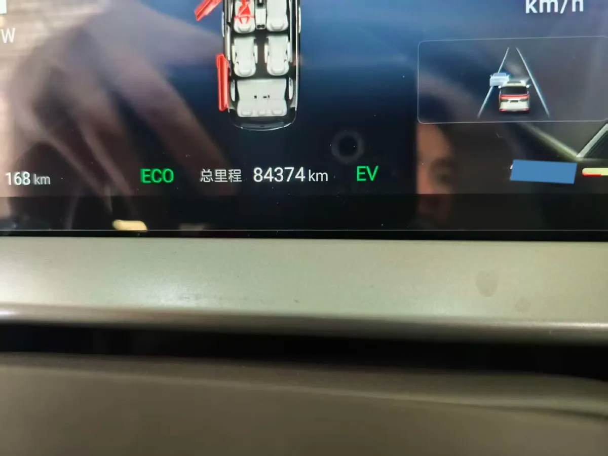 2024 Denza D9 1.5T 139HP L4 E-CVT PHEV 40KWH,autocango,china used car exporter,china ev exporter,chinese used car exporter,chinese used ev exporter