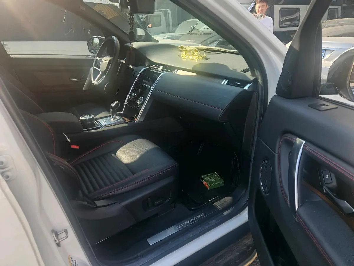 2022 Land Rover Discovery Sport 2.0T 249HP L4 9AT,autocango,china used car exporter,china ev exporter,chinese used car exporter,chinese used ev exporter