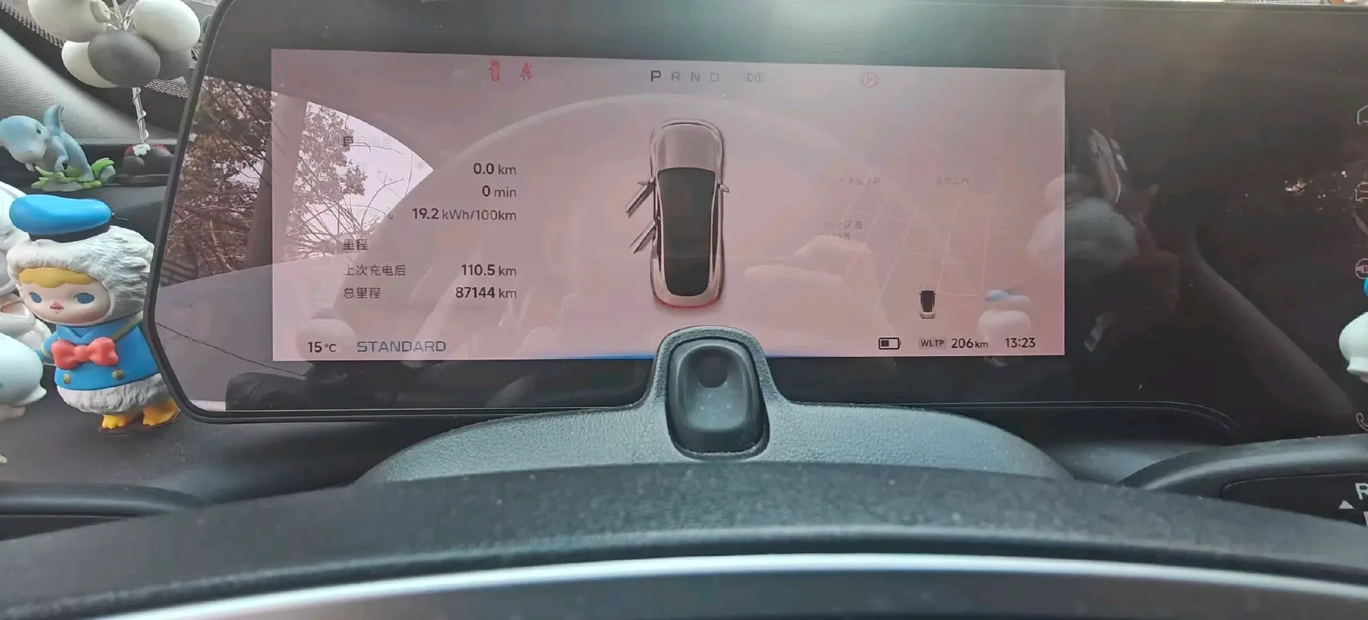 2021 Xpeng P7 BEV 60.2KWH,autocango,china used car exporter,china ev exporter,chinese used car exporter,chinese used ev exporter