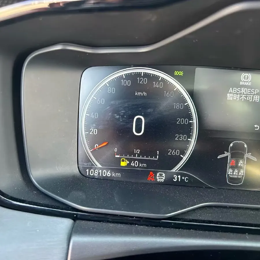 2019 LYNK&CO 03 2.0T 190HP L4 6AT,autocango,china used car exporter,china ev exporter,chinese used car exporter,chinese used ev exporter