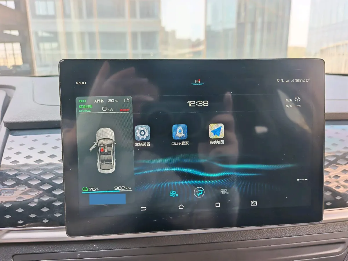 2021 DongFeng FuKang e Elysee BEV 38.4KWH,autocango,china used car exporter,china ev exporter,chinese used car exporter,chinese used ev exporter