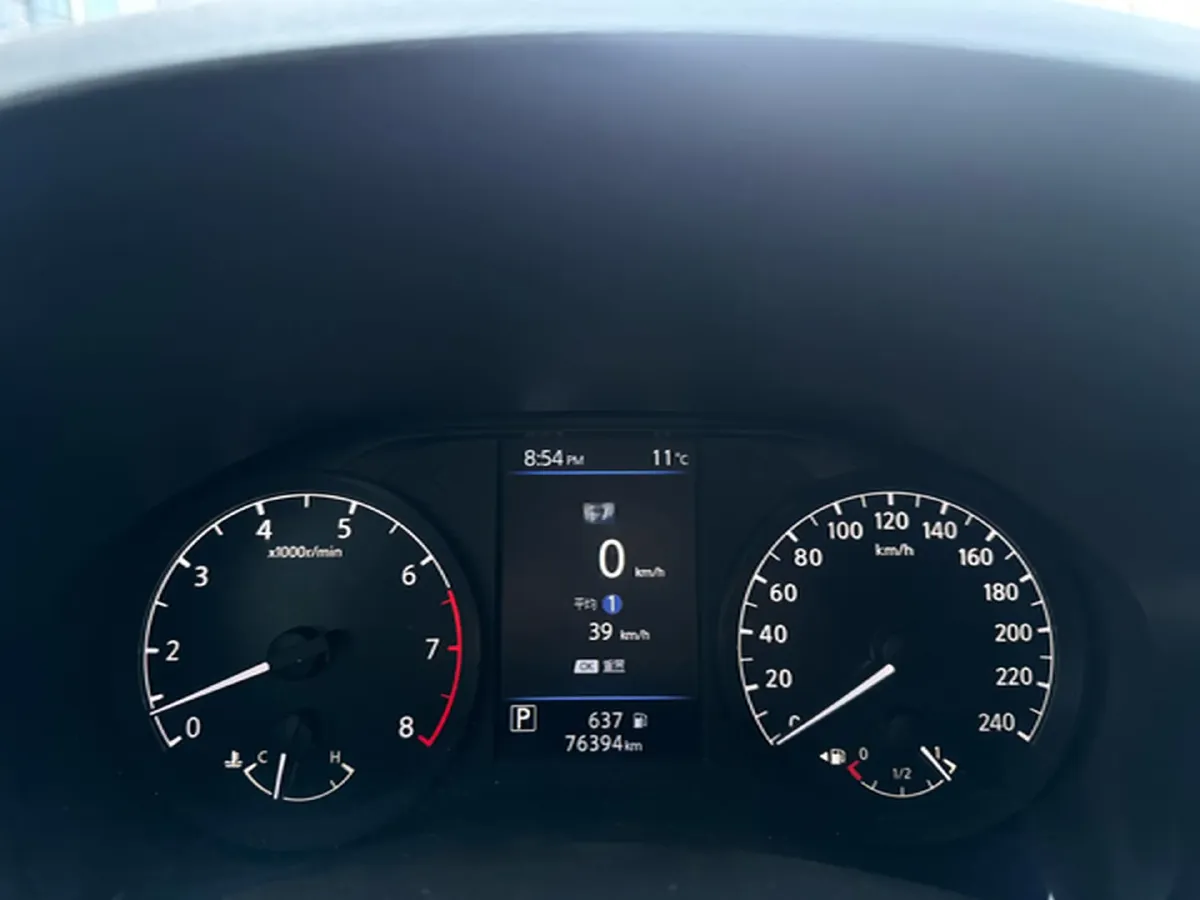 2021 Nissan Teana 2.0L 156HP L4 CVT,autocango,china used car exporter,china ev exporter,chinese used car exporter,chinese used ev exporter