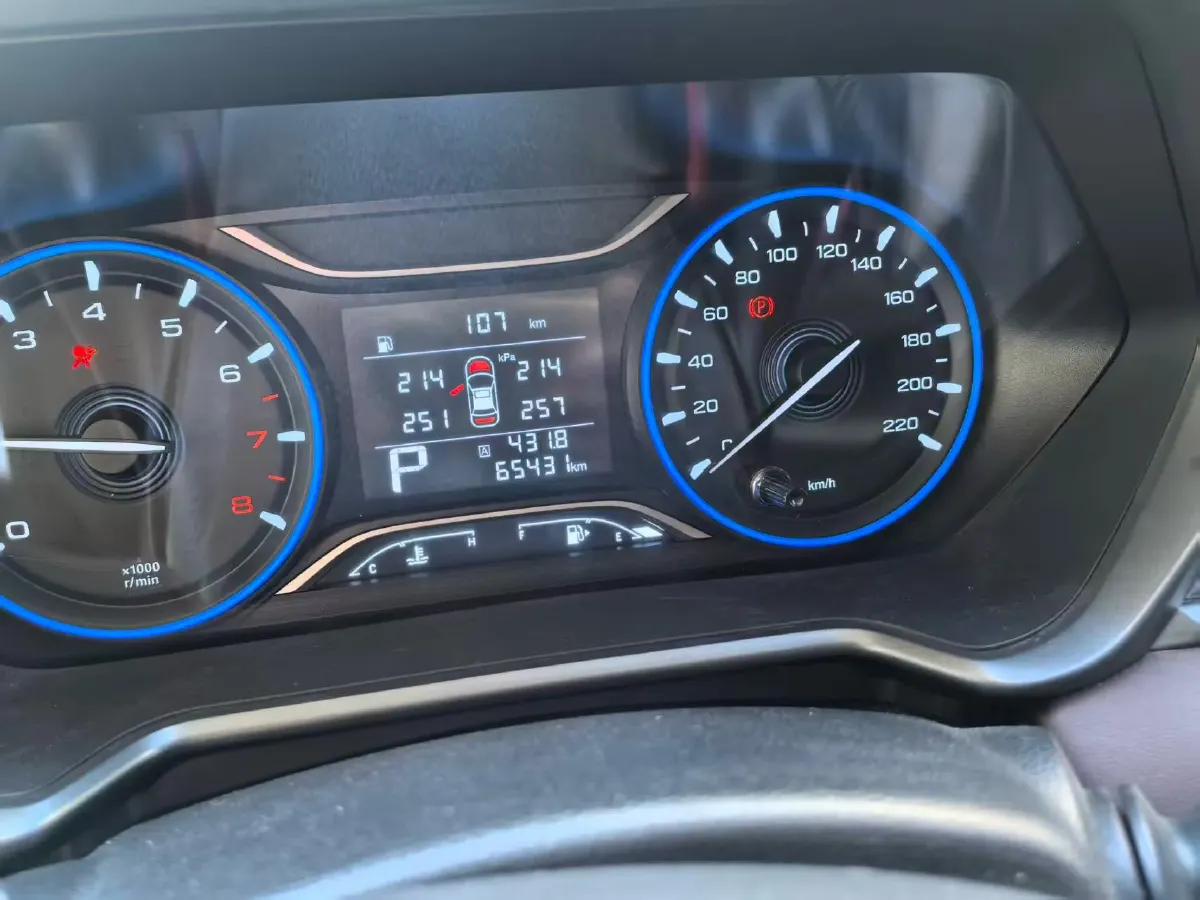 2021 GAC Trumpchi GS4 1.5T 169HP L4 6AT,autocango,china used car exporter,china ev exporter,chinese used car exporter,chinese used ev exporter