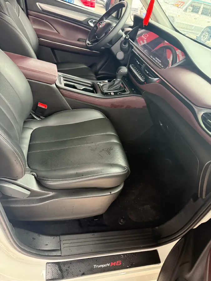 2021 GAC Trumpchi M6 1.5T 169HP L4 7DCT,autocango,china used car exporter,china ev exporter,chinese used car exporter,chinese used ev exporter