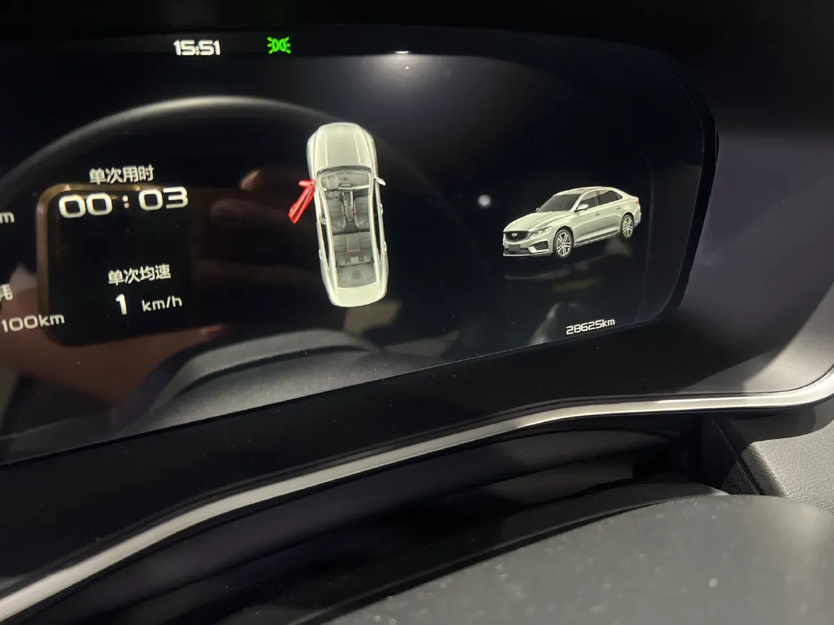 2023 Geely Preface 1.5T 181HP L4 7DCT,autocango,china used car exporter,china ev exporter,chinese used car exporter,chinese used ev exporter