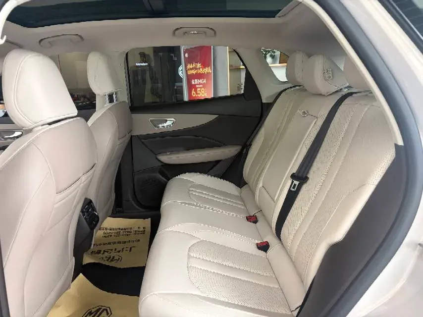 2025 MG MG ES5 BEV 49.1KWH,autocango,china used car exporter,china ev exporter,chinese used car exporter,chinese used ev exporter