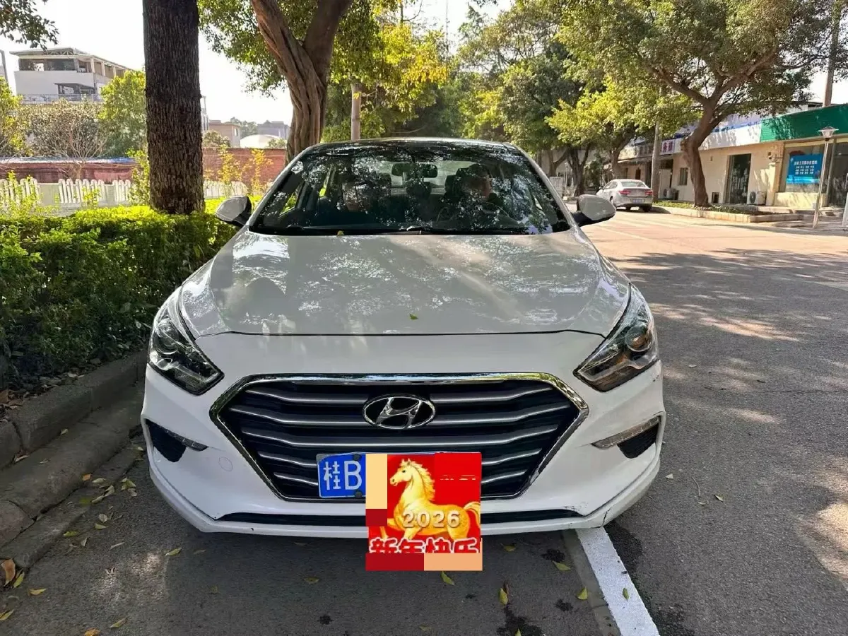 2017 Hyundai Mistra 1.8L 143HP L4 6AT,autocango,china used car exporter,china ev exporter,chinese used car exporter,chinese used ev exporter