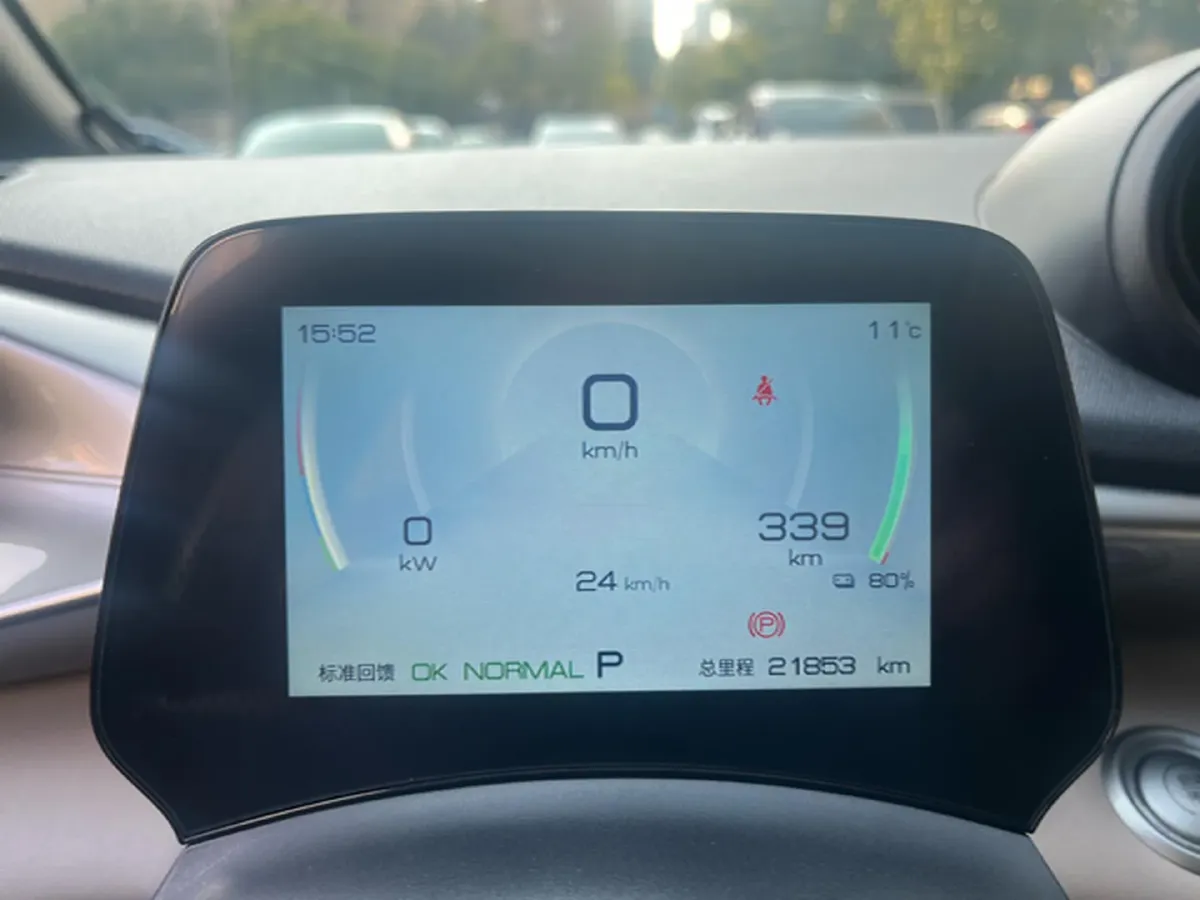 2023 BYD Dolphin BEV 44.928KWH,autocango,china used car exporter,china ev exporter,chinese used car exporter,chinese used ev exporter