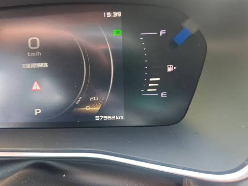 2021 Geely Preface 2.0T 190HP L4 7DCT,autocango,china used car exporter,china ev exporter,chinese used car exporter,chinese used ev exporter