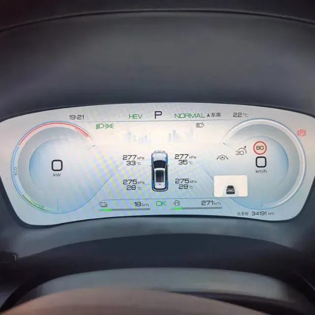 2023 BYD Song Plus 1.5L 110HP L4 E-CVT PHEV 18.3KWH,autocango,china used car exporter,china ev exporter,chinese used car exporter,chinese used ev exporter