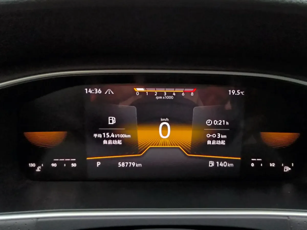 2023 Volkswagen Lavida 1.4T 150HP L4 7DCT,autocango,china used car exporter,china ev exporter,chinese used car exporter,chinese used ev exporter