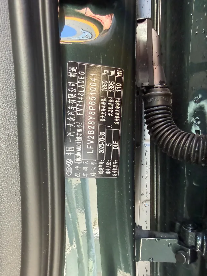 2023 Audi A3 1.4T 150HP L4 7DCT,autocango,china used car exporter,china ev exporter,chinese used car exporter,chinese used ev exporter