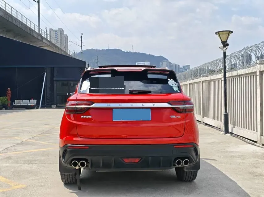 2020 Geely Coolray 1.5T 177HP L3 7DCT,autocango,china used car exporter,china ev exporter,chinese used car exporter,chinese used ev exporter