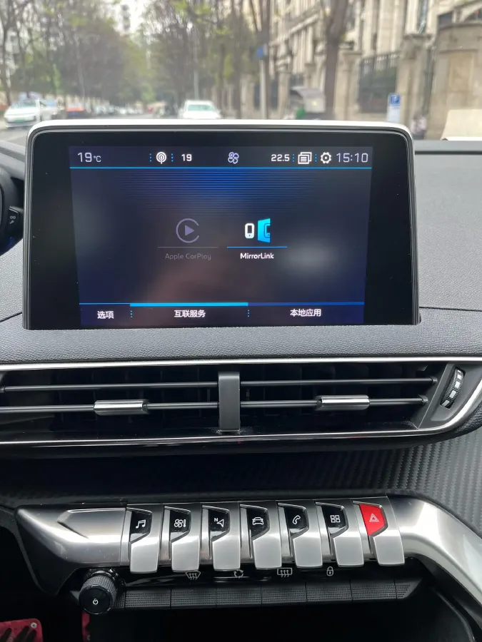 2018 Peugeot 4008 1.8T 204HP L4 6AT,autocango,china used car exporter,china ev exporter,chinese used car exporter,chinese used ev exporter