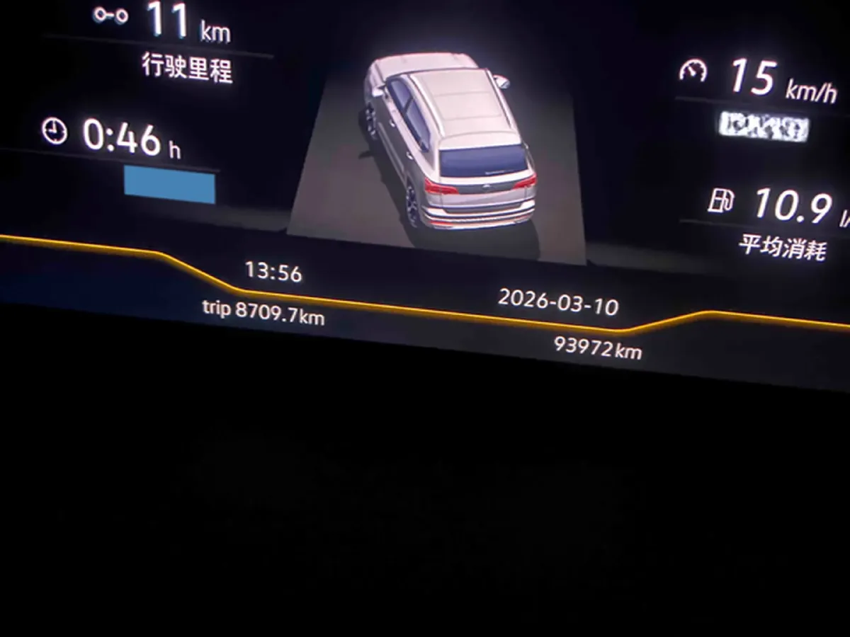 2021 Volkswagen Tharu 1.4T 150HP L4 7DCT,autocango,china used car exporter,china ev exporter,chinese used car exporter,chinese used ev exporter