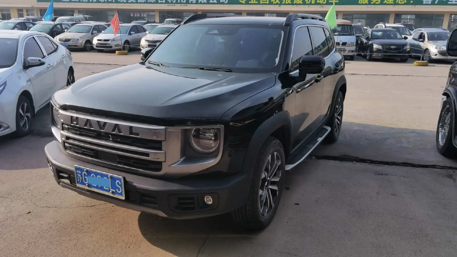 2024 Haval Dargo 1.5T 184HP L4 7DCT,autocango,china used car exporter,china ev exporter,chinese used car exporter,chinese used ev exporter