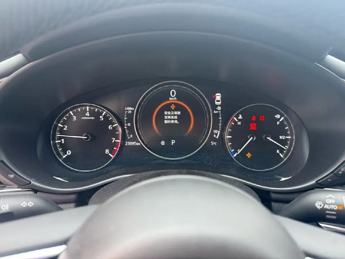 2023 Mazda 3 Axela 2.0L 158HP L4 6AT,autocango,china used car exporter,china ev exporter,chinese used car exporter,chinese used ev exporter