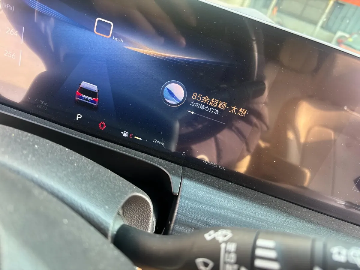 2023 Buick GL8 2.0T 237HP L4 9AT,autocango,china used car exporter,china ev exporter,chinese used car exporter,chinese used ev exporter