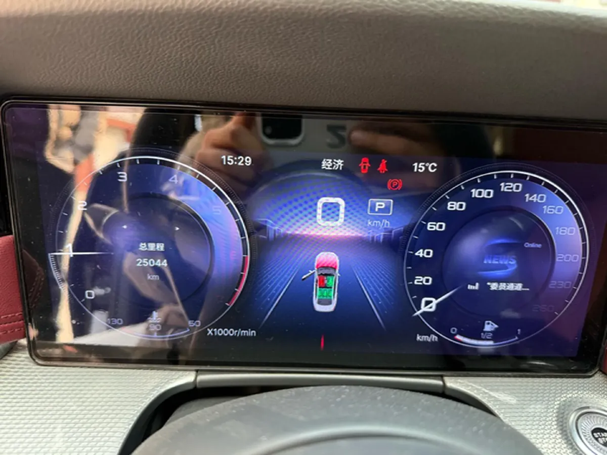 2023 HongQi H5 2.0T 224HP L4 8AT,autocango,china used car exporter,china ev exporter,chinese used car exporter,chinese used ev exporter