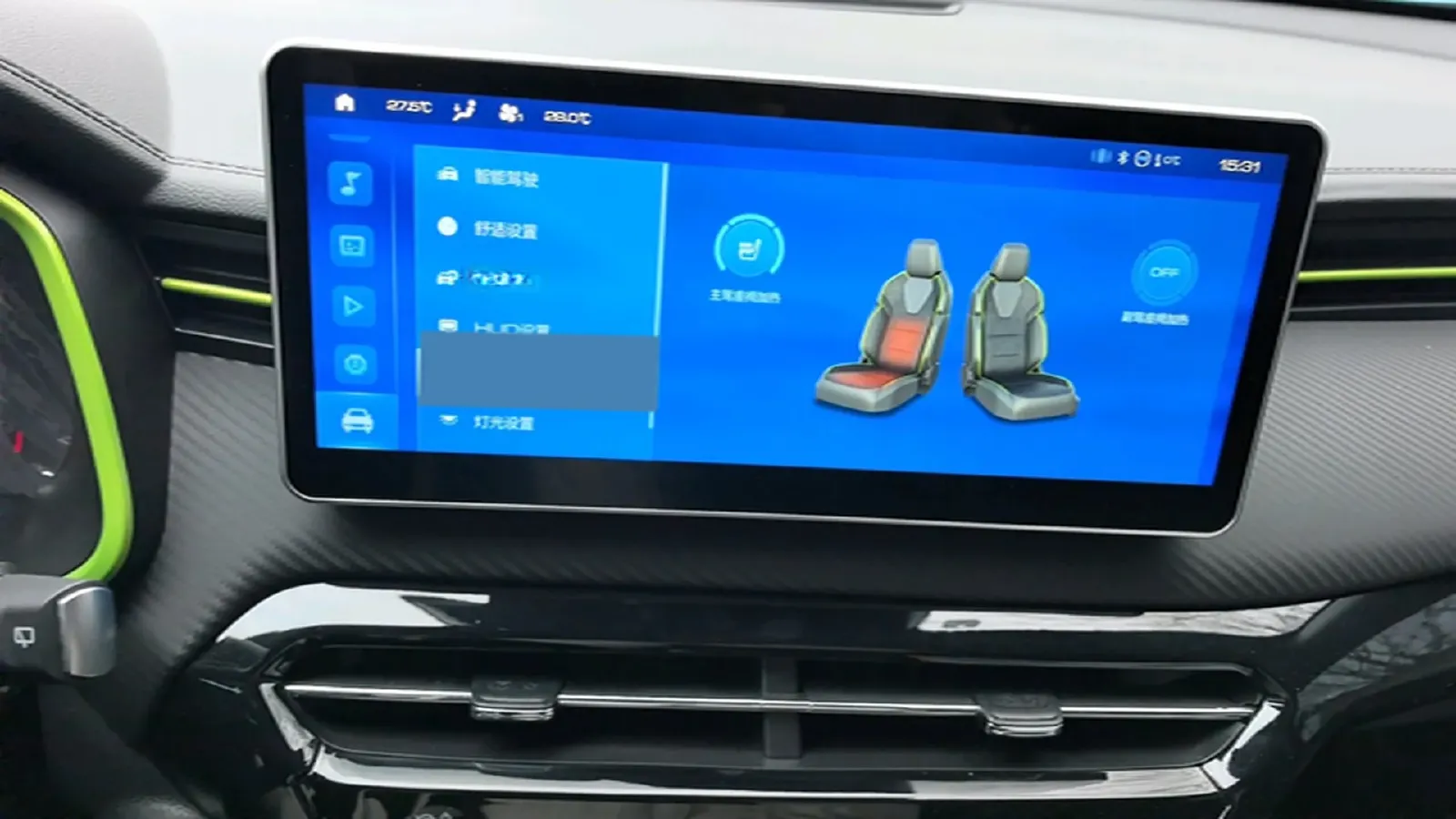 2021 Haval Rabbit 1.5T 184HP L4 7DCT,autocango,china used car exporter,china ev exporter,chinese used car exporter,chinese used ev exporter