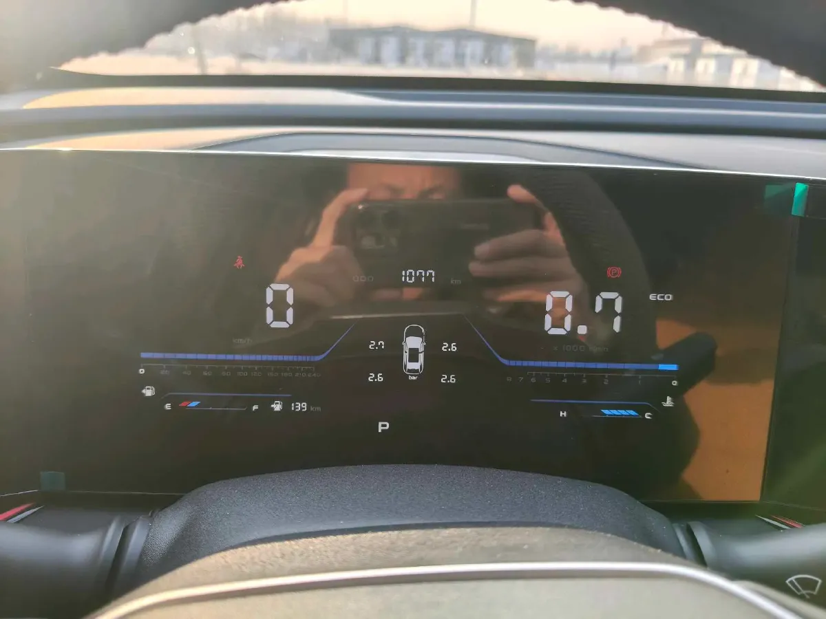 2025 ChangAn X5 PLUS 1.5T 188HP L4 7DCT,autocango,china used car exporter,china ev exporter,chinese used car exporter,chinese used ev exporter