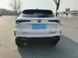2025 ChangAn X5 PLUS 1.5T 188HP L4 7DCT