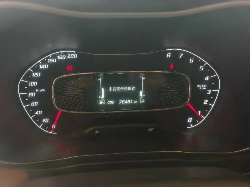 2017 BaoJun 510 1.5L 112HP L4 6MT,autocango,china used car exporter,china ev exporter,chinese used car exporter,chinese used ev exporter