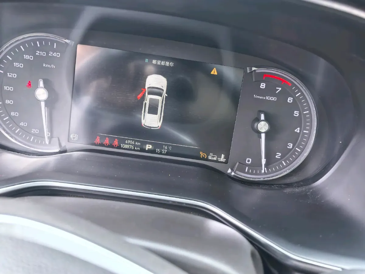 2018 Renault Koleos 2.0L 150HP L4 CVT,autocango,china used car exporter,china ev exporter,chinese used car exporter,chinese used ev exporter