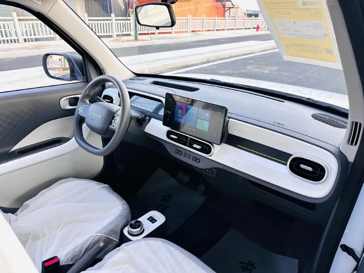 2025 Geely Lanqiqiu BEV,autocango,china used car exporter,china ev exporter,chinese used car exporter,chinese used ev exporter