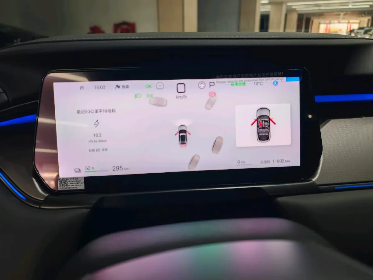 2025 BYD SongL EV BEV 87.04KWH,autocango,china used car exporter,china ev exporter,chinese used car exporter,chinese used ev exporter