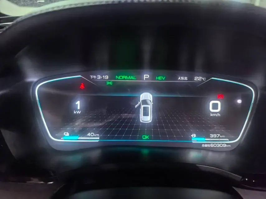 2021 Geely JiaJi 1.5T 177HP L3 7DCT PHEV 11.3KWH,autocango,china used car exporter,china ev exporter,chinese used car exporter,chinese used ev exporter