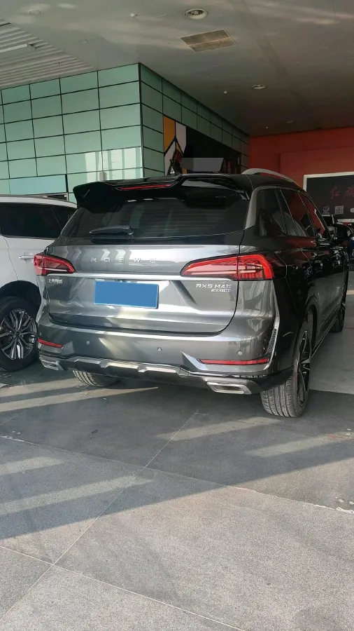 2022 Roewe RX5 MAX 1.5T 181HP L4 6AT,autocango,china used car exporter,china ev exporter,chinese used car exporter,chinese used ev exporter