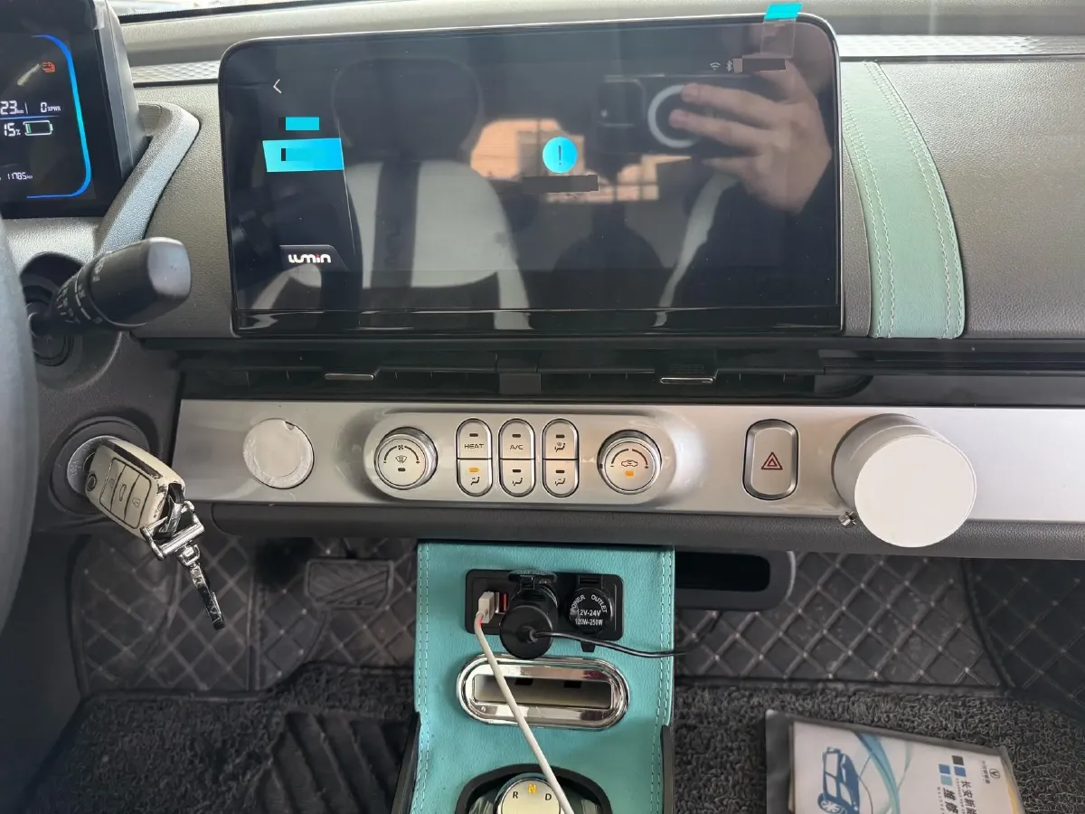 2022 Levdeo Mango BEV 17.28KWH,autocango,china used car exporter,china ev exporter,chinese used car exporter,chinese used ev exporter