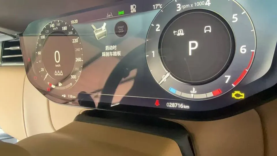 2024 Land Rover Range Rover 3.0T 400HP L6 8AT,autocango,china used car exporter,china ev exporter,chinese used car exporter,chinese used ev exporter