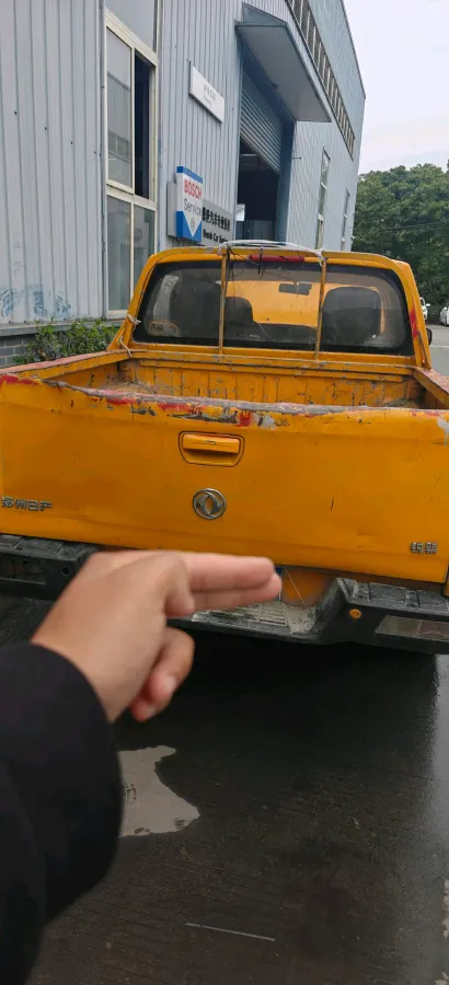 2018 Dongfeng RuiQi 2.5T 140HP L4 6MT,autocango,china used car exporter,china ev exporter,chinese used car exporter,chinese used ev exporter