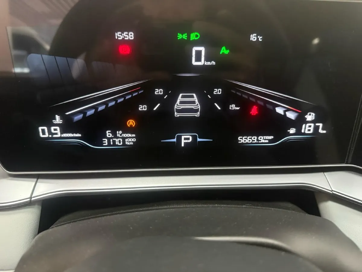 2024 Geely Binray 1.5T 181HP L4 7DCT,autocango,china used car exporter,china ev exporter,chinese used car exporter,chinese used ev exporter