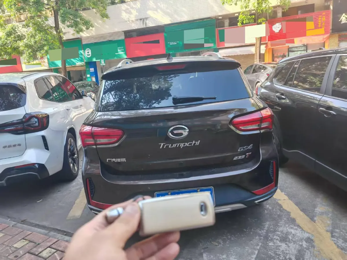 2018 GAC Trumpchi GS4 1.5T 152HP L4 6AT,autocango,china used car exporter,china ev exporter,chinese used car exporter,chinese used ev exporter