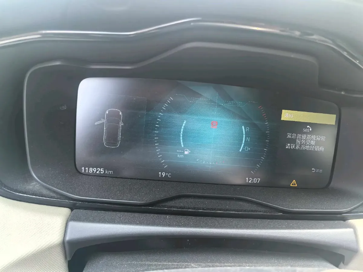 2017 Foton Sauvana 2.0T 218HP L4 6AT,autocango,china used car exporter,china ev exporter,chinese used car exporter,chinese used ev exporter