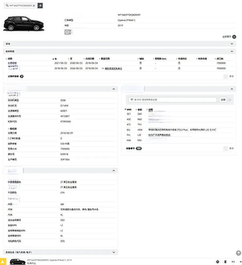 2018 Porsche Cayenne 3.0T 340HP V6 8AT,autocango,china used car exporter,china ev exporter,chinese used car exporter,chinese used ev exporter