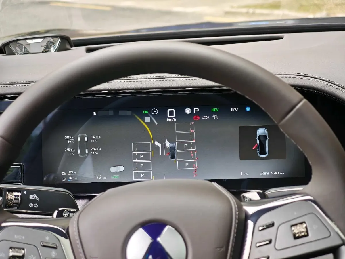 2024 Denza DenzaZ9 2.0T 207HP L4 E-CVT PHEV 38.5KWH,autocango,china used car exporter,china ev exporter,chinese used car exporter,chinese used ev exporter