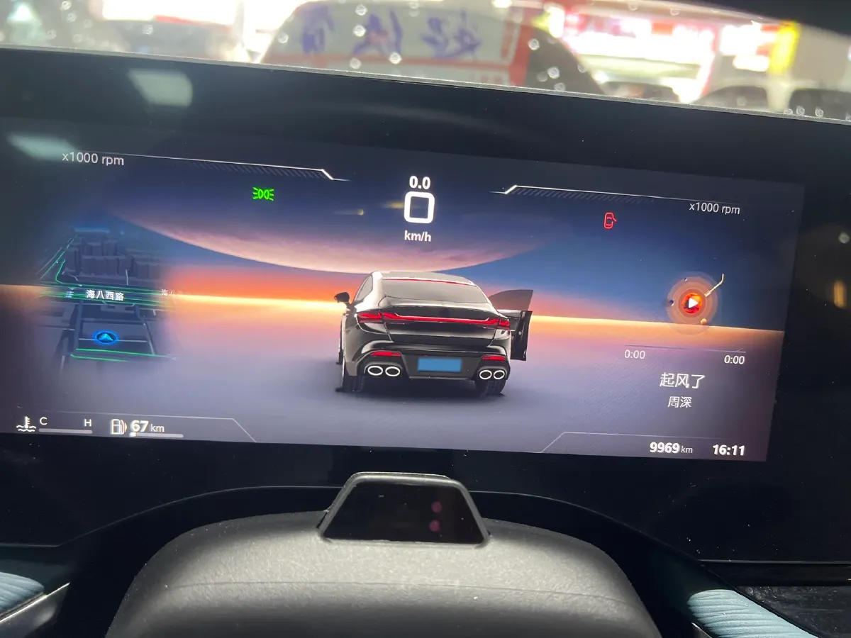 2025 MG 7 2.0T 261HP L4 9AT,autocango,china used car exporter,china ev exporter,chinese used car exporter,chinese used ev exporter