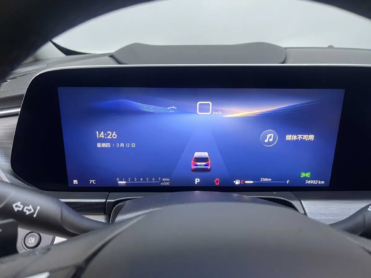 2023 Buick GL8 2.0T 237HP L4 9AT,autocango,china used car exporter,china ev exporter,chinese used car exporter,chinese used ev exporter