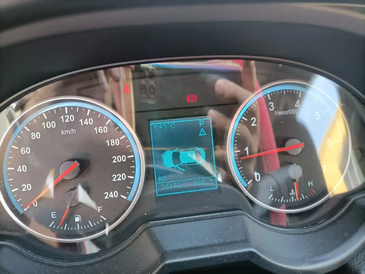 2014 Brilliance Auto H530 1.5T 150HP L4 5AT,autocango,china used car exporter,china ev exporter,chinese used car exporter,chinese used ev exporter