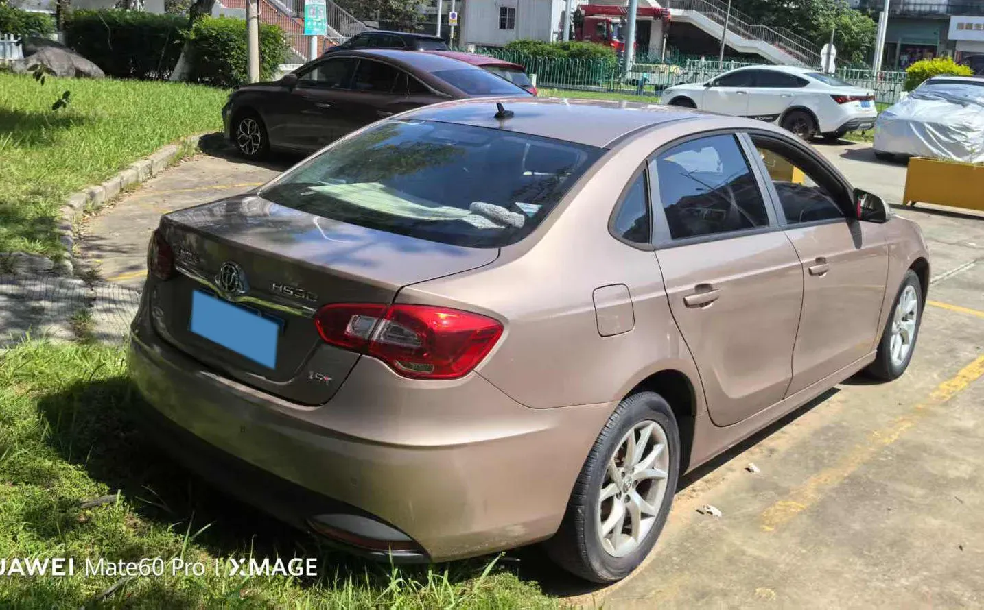 2014 Brilliance Auto H530 1.5T 150HP L4 5AT,autocango,china used car exporter,china ev exporter,chinese used car exporter,chinese used ev exporter