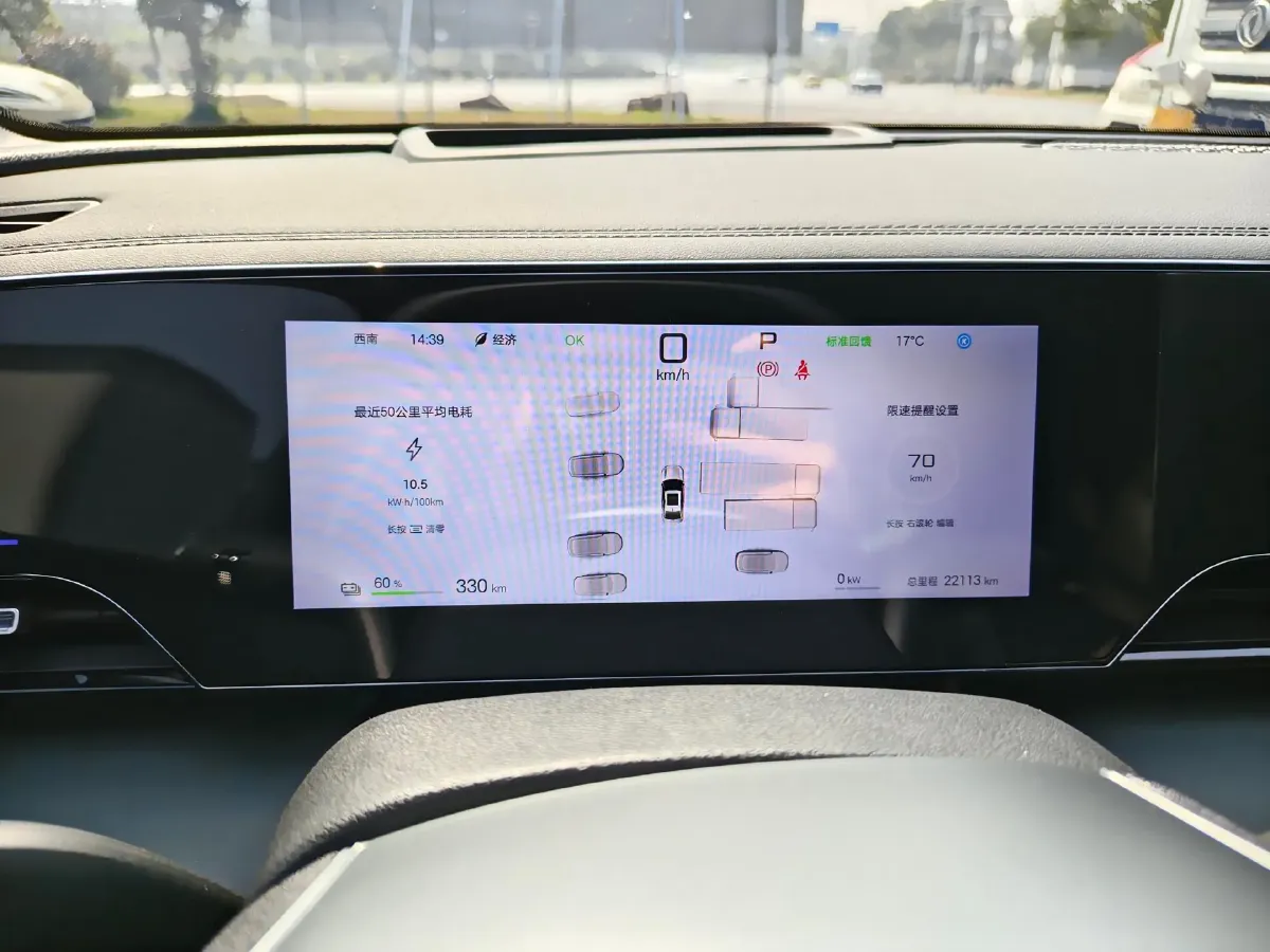 2025 BYD QinL BEV,autocango,china used car exporter,china ev exporter,chinese used car exporter,chinese used ev exporter