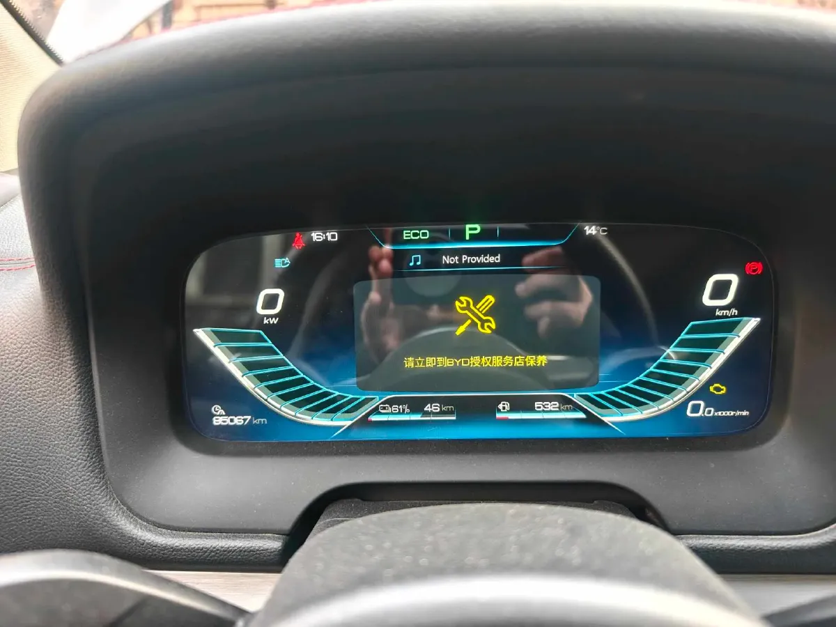 2018 BYD Tang 2.0T 205HP L4 6DCT PHEV 19.96KWH,autocango,china used car exporter,china ev exporter,chinese used car exporter,chinese used ev exporter