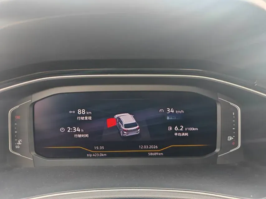 2021 Volkswagen T-Roc 1.4T 150HP L4 7DCT,autocango,china used car exporter,china ev exporter,chinese used car exporter,chinese used ev exporter