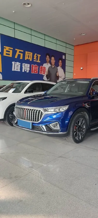 2022 HongQi HS5 2.0T 224HP L4 6AT,autocango,china used car exporter,china ev exporter,chinese used car exporter,chinese used ev exporter